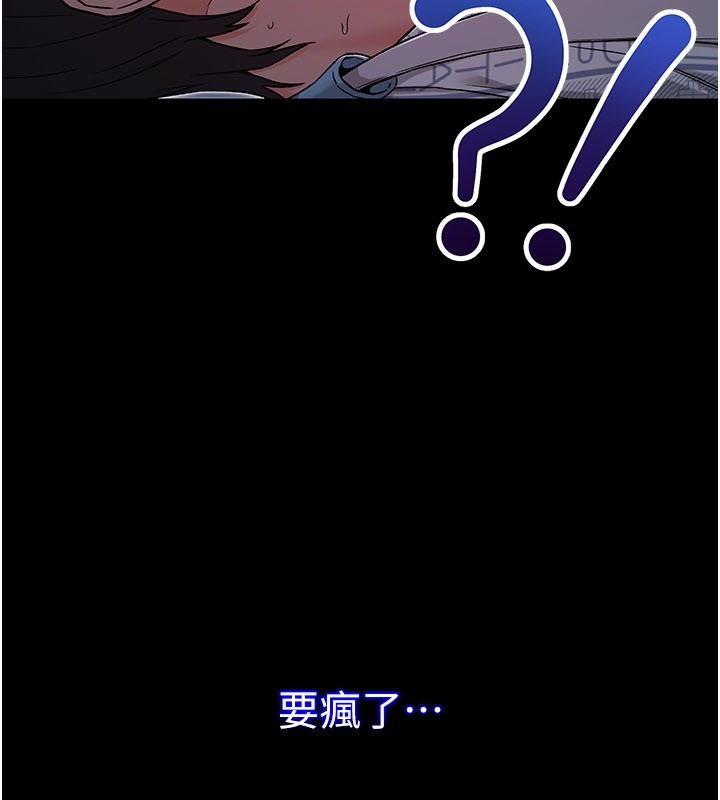 第225页