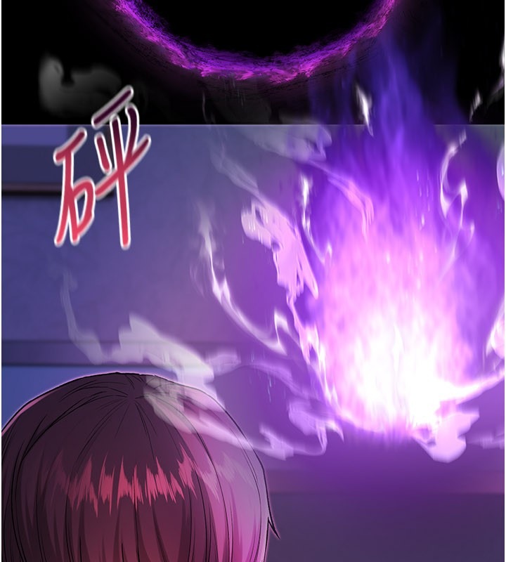 第230页