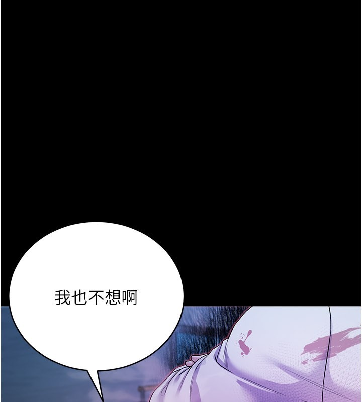 第226页