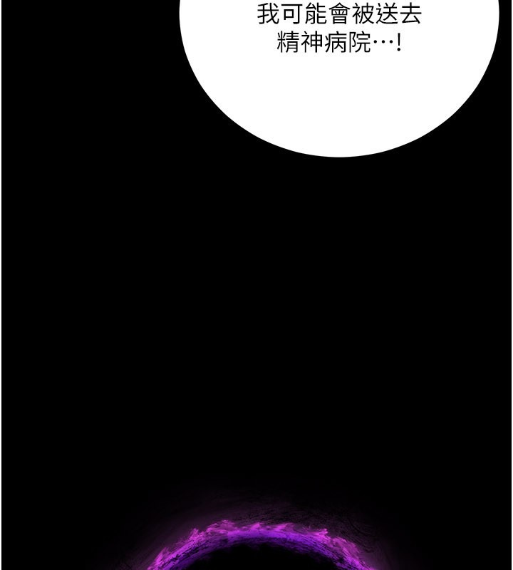 第228页