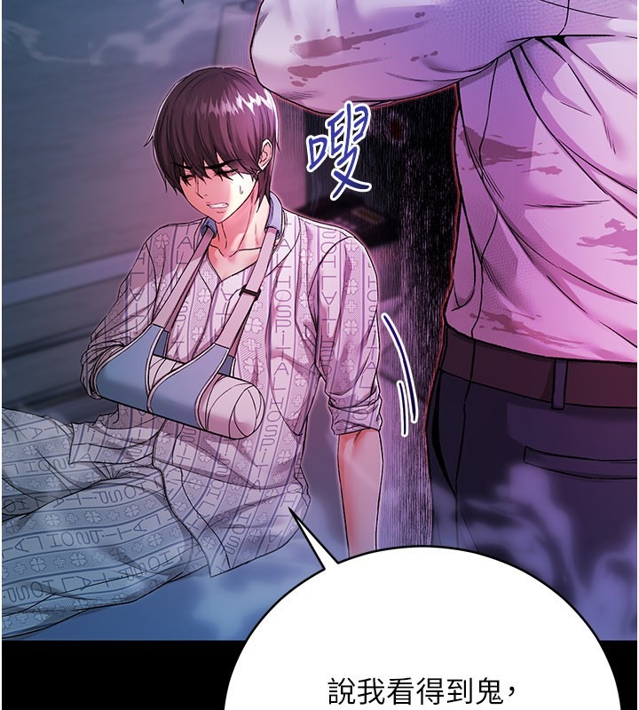 第227页
