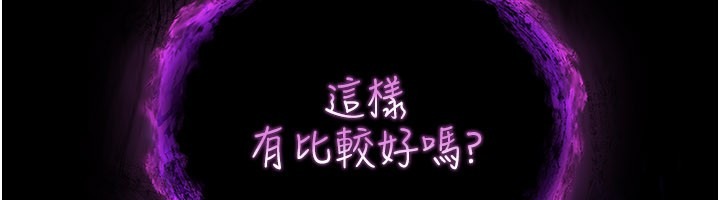 第229页