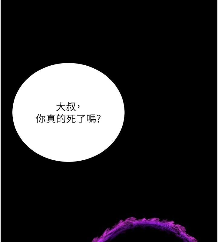 第233页