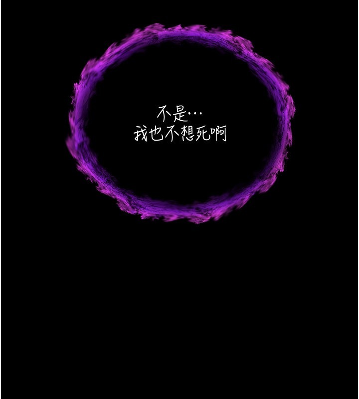 第236页