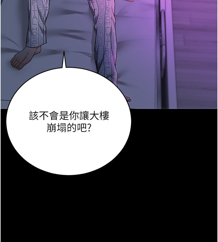第235页