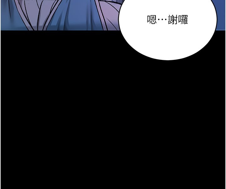 第232页