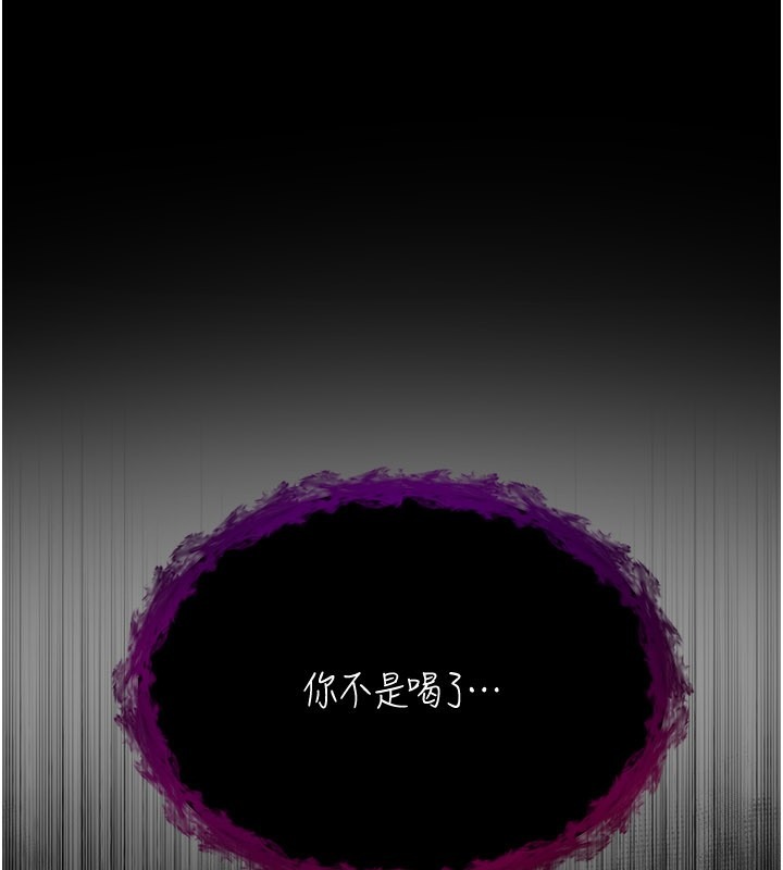 第240页