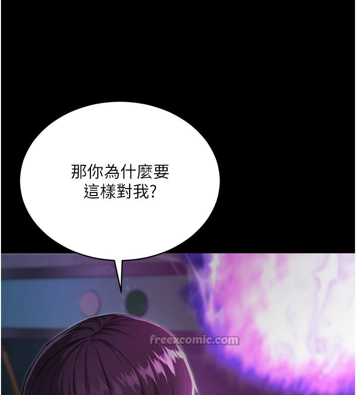 第237页