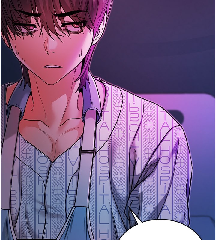 第231页