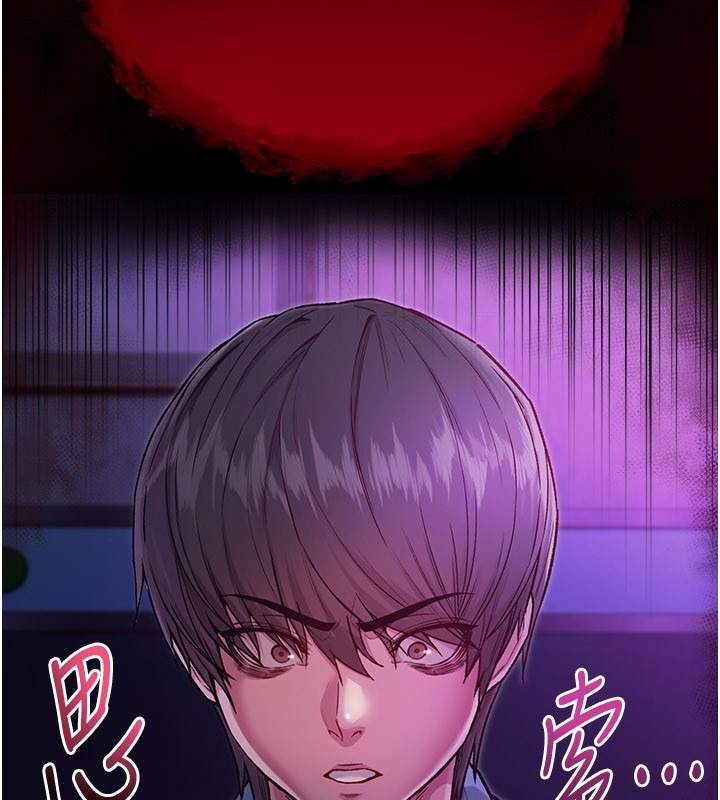 第252页