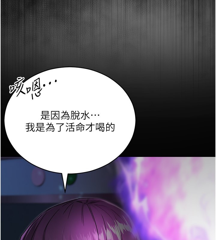第245页