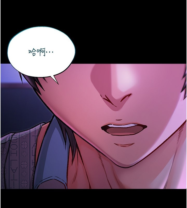 第248页