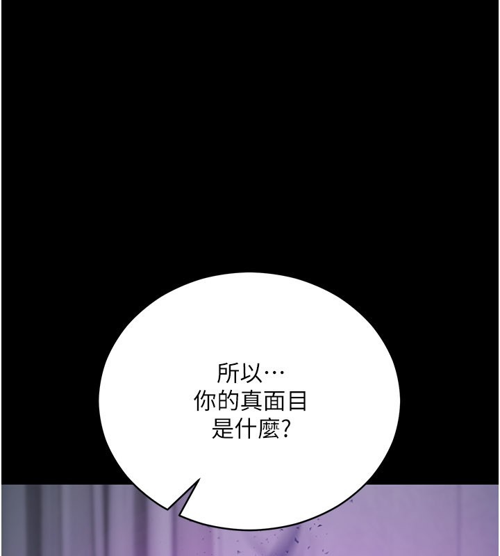 第249页