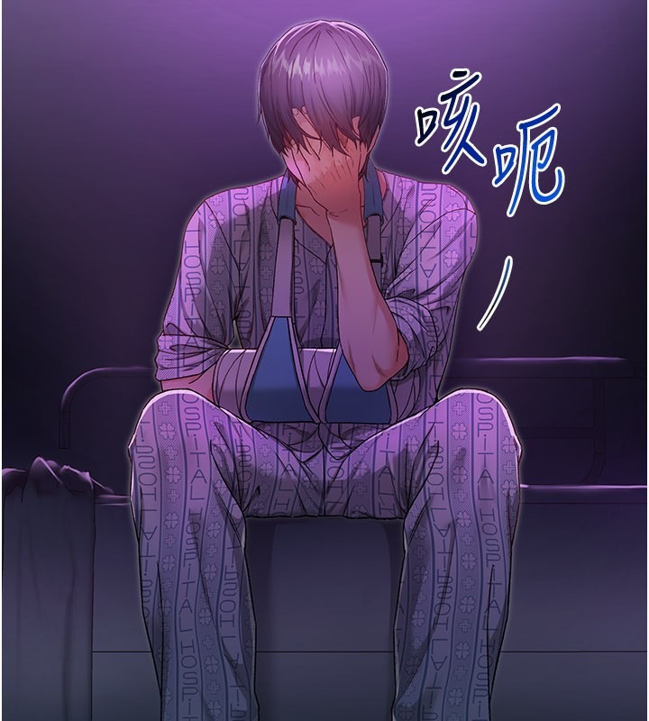 第258页