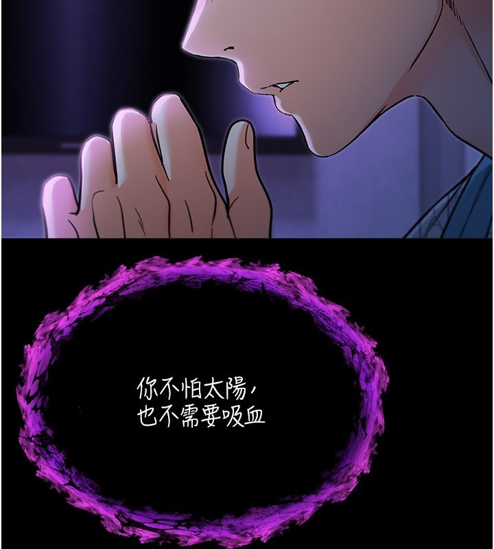 第263页