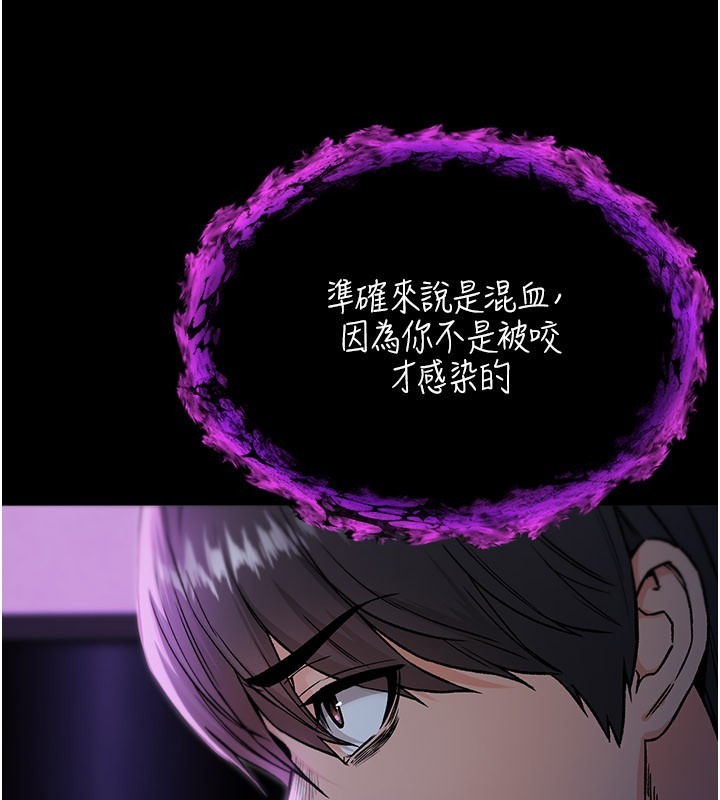 第262页