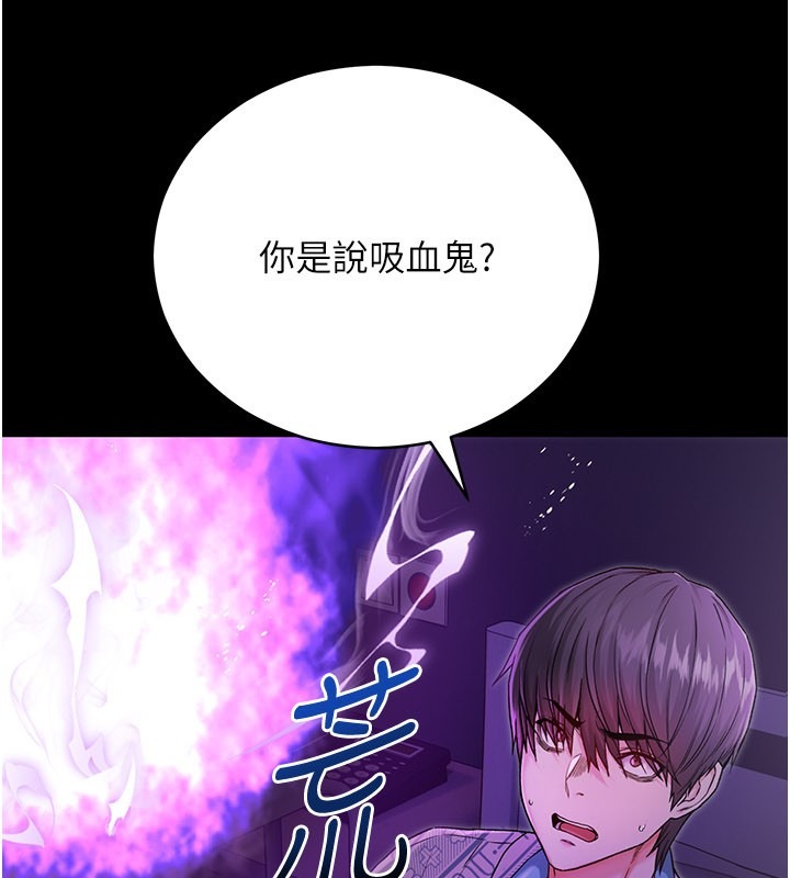 第255页