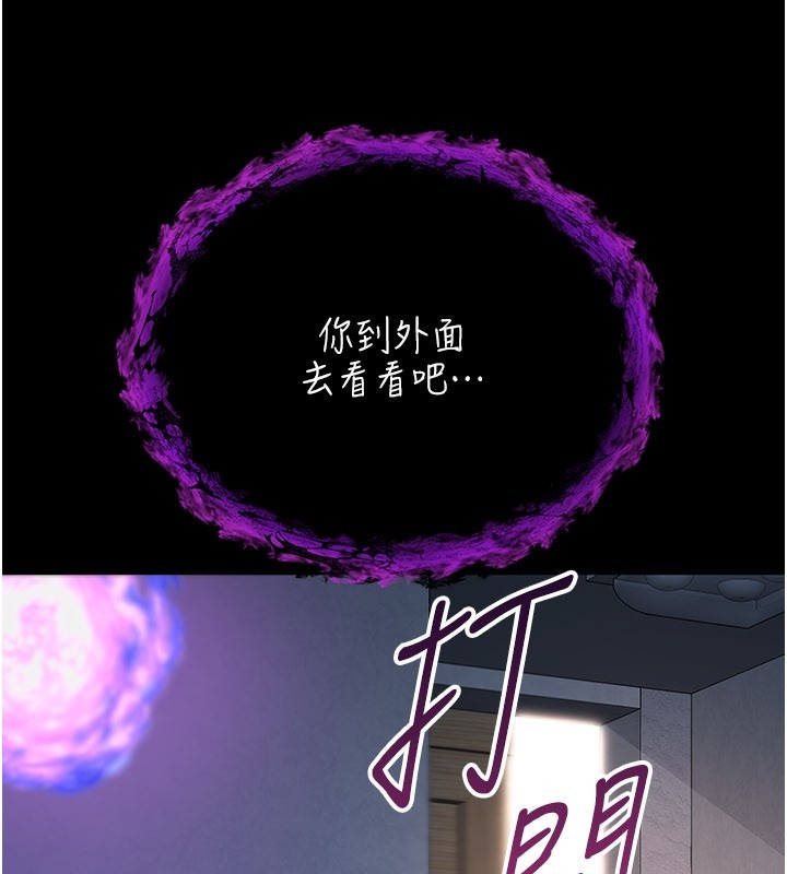 第273页