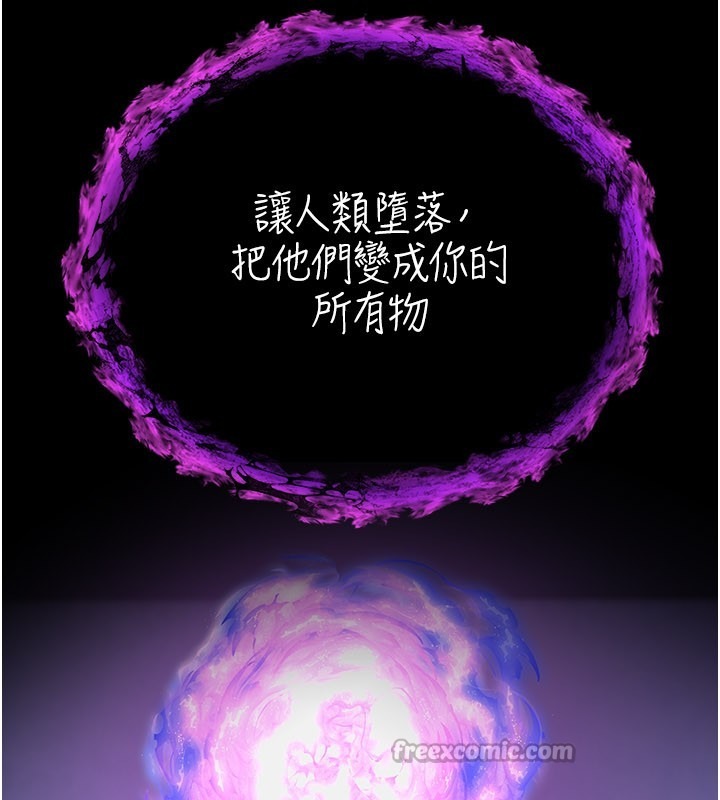 第265页