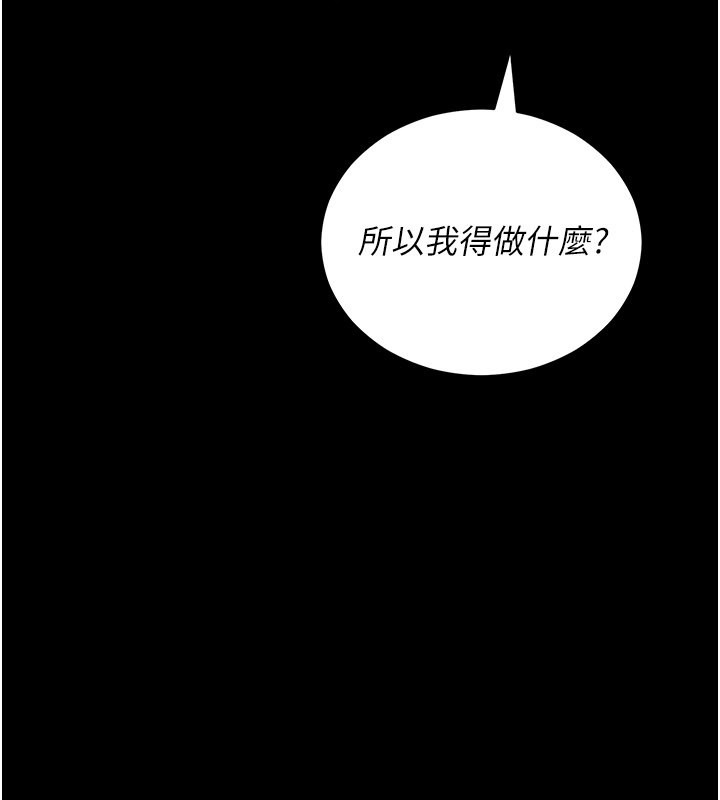 第264页