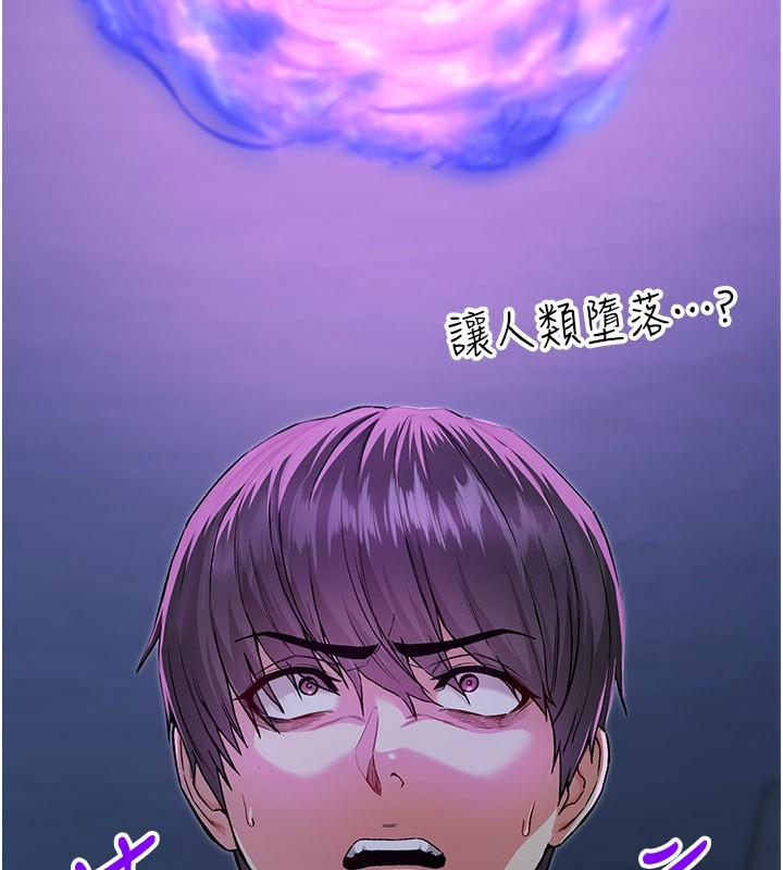 第269页