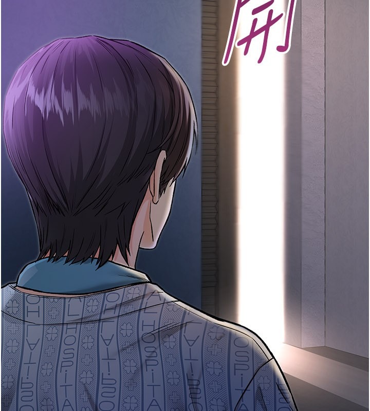 第274页