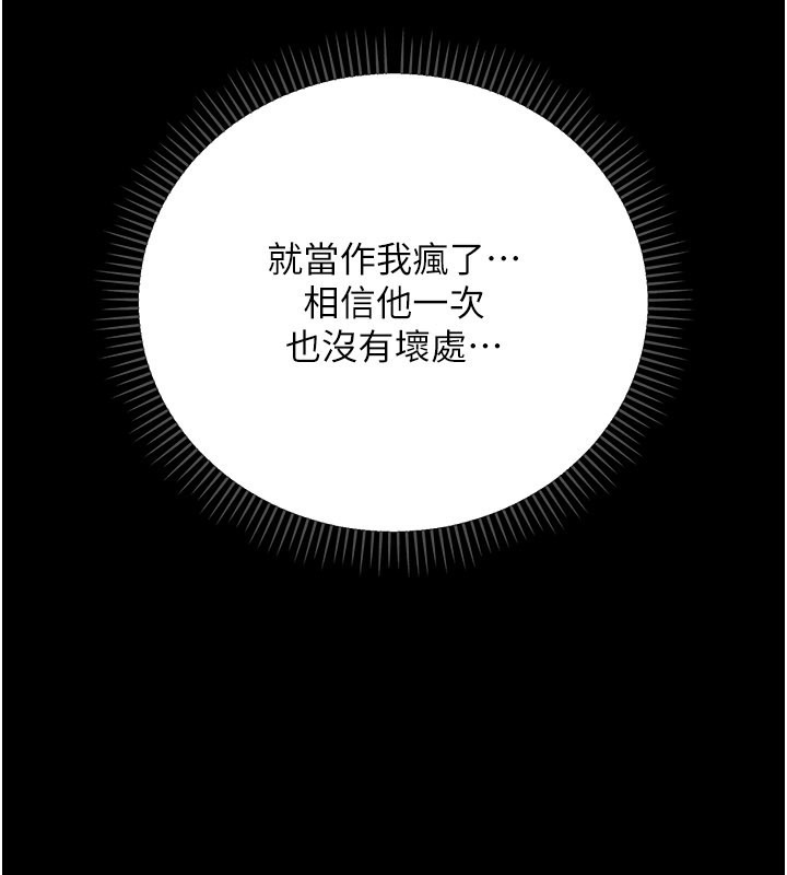 第278页