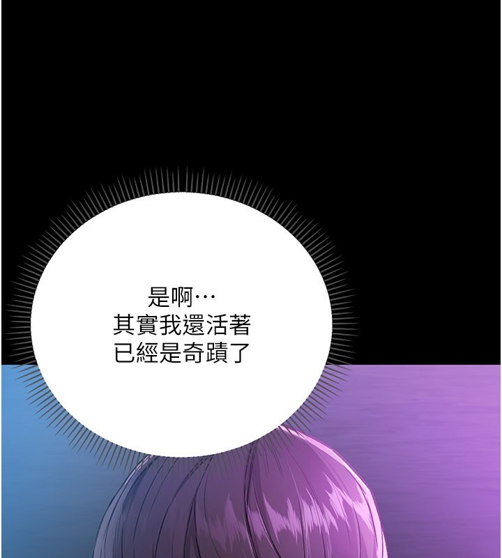 第276页