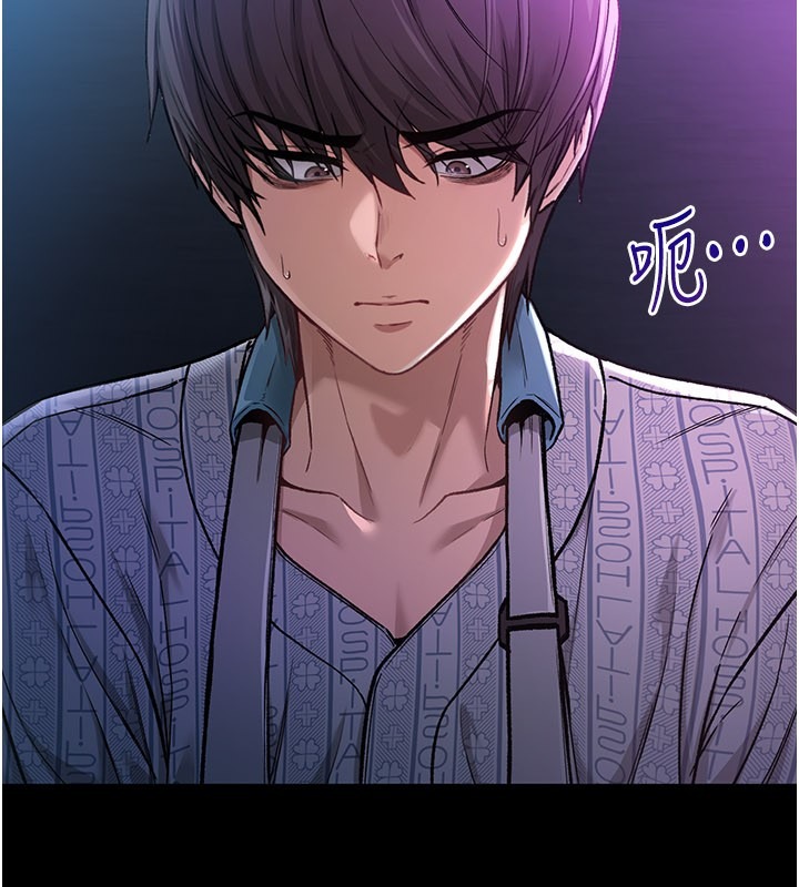 第277页