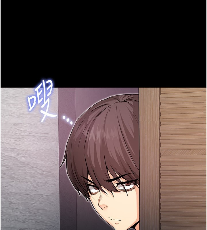 第279页