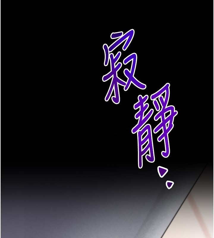 第291页