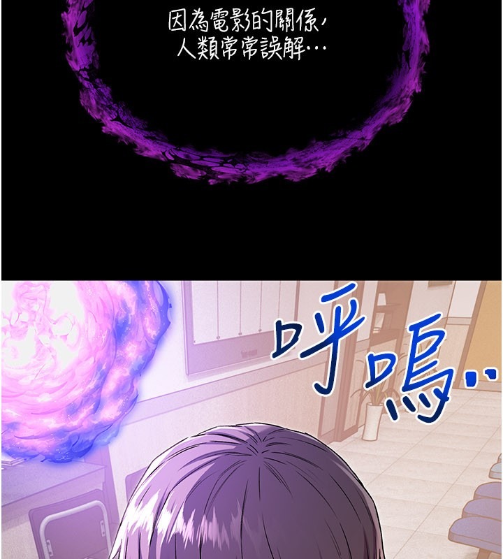 第295页