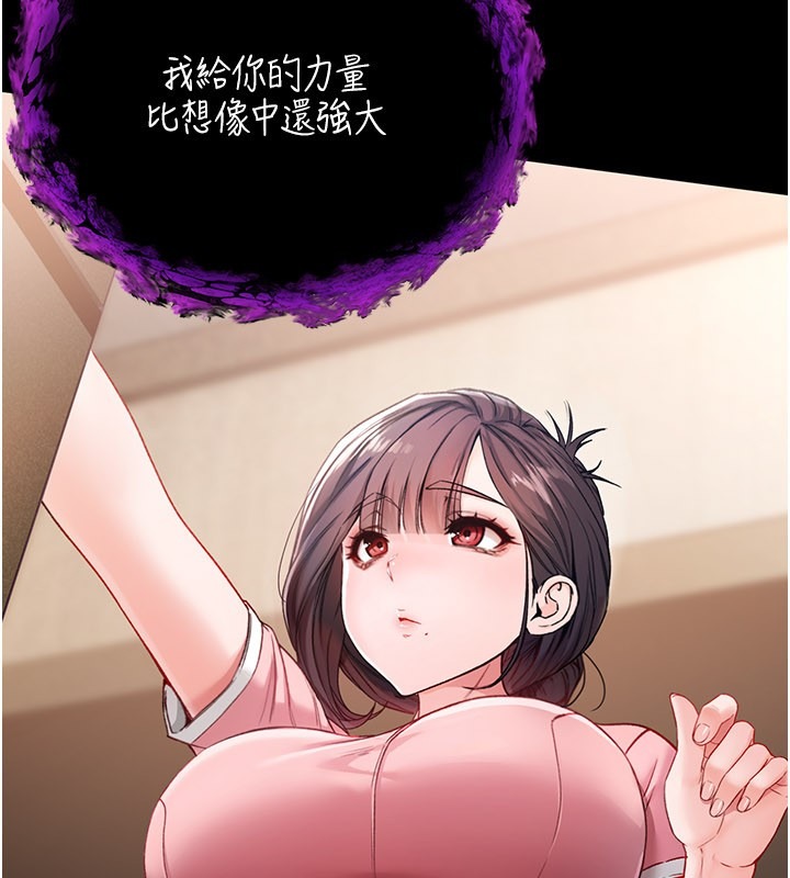 第298页