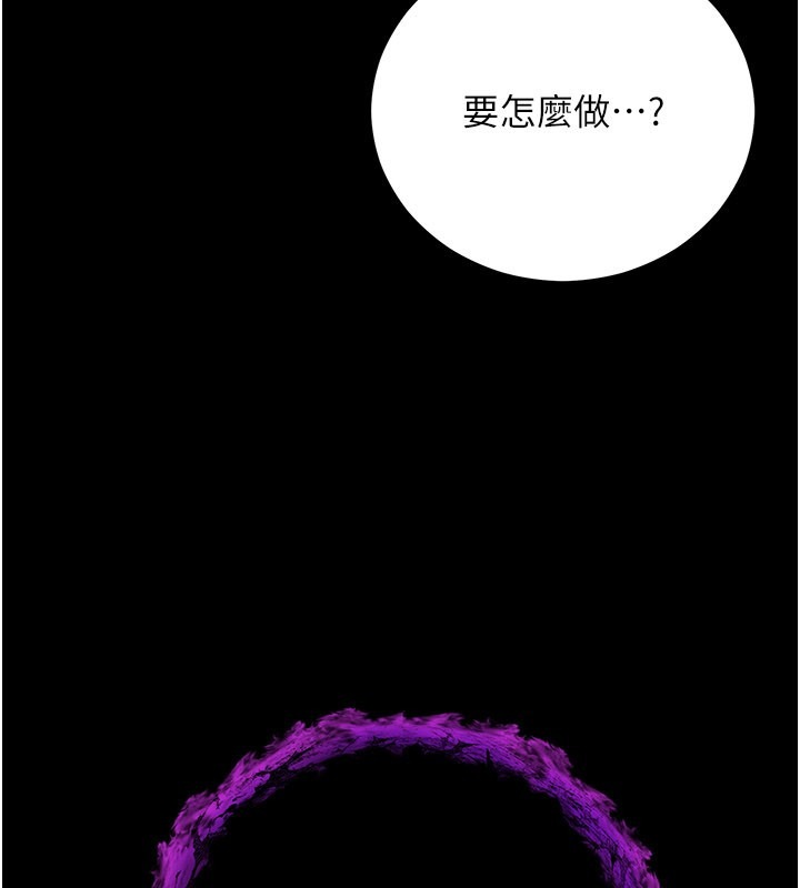 第304页