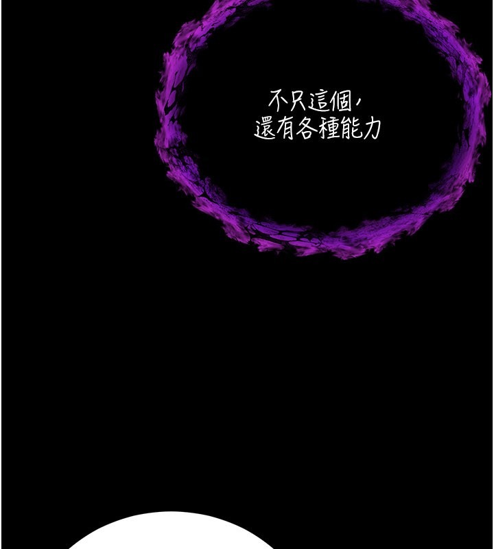 第301页