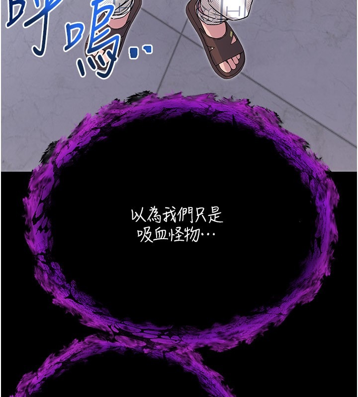 第297页