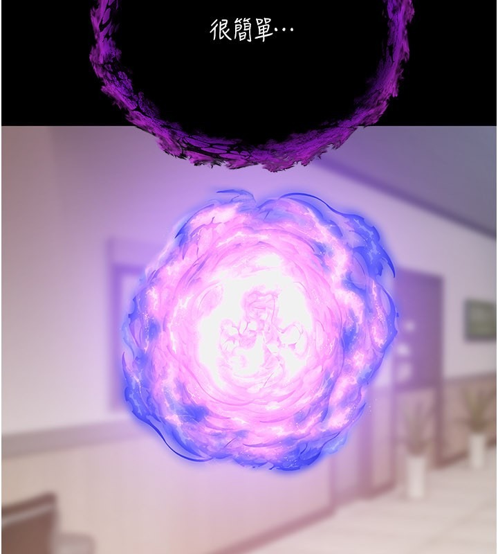 第305页