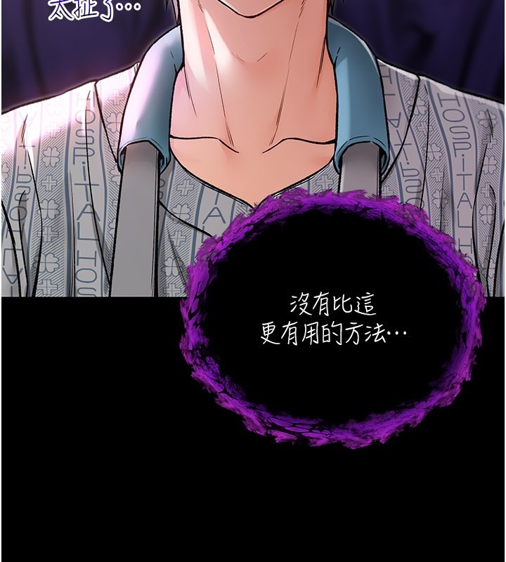 第314页