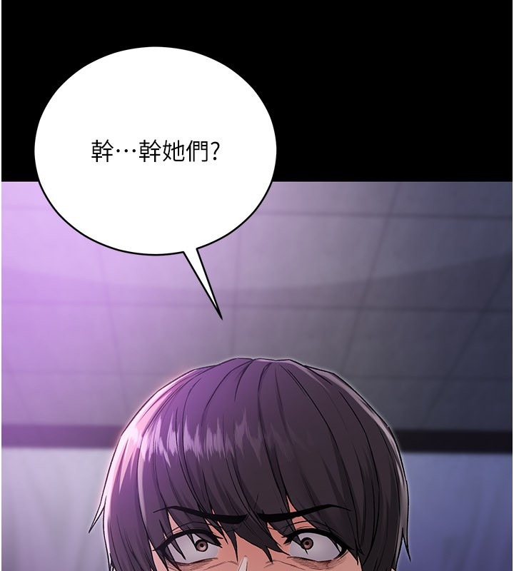第312页
