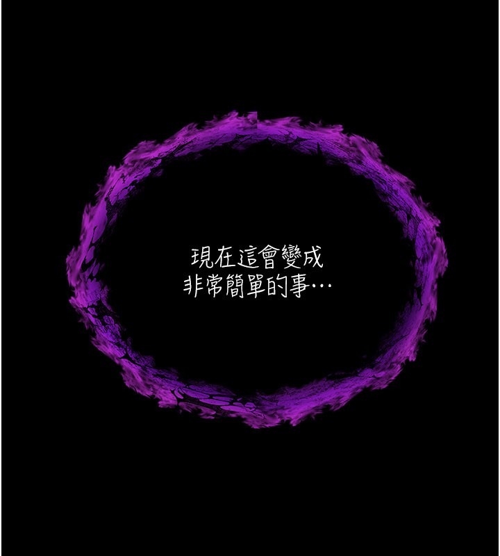 第315页