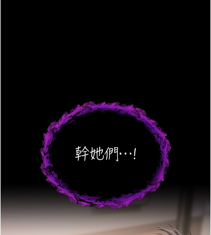 第308页
