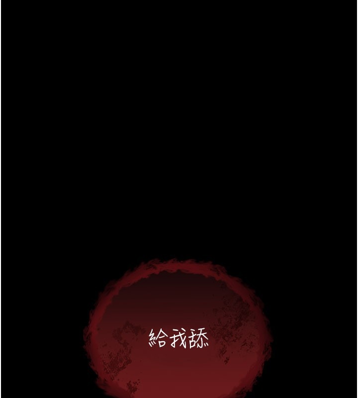 第316页
