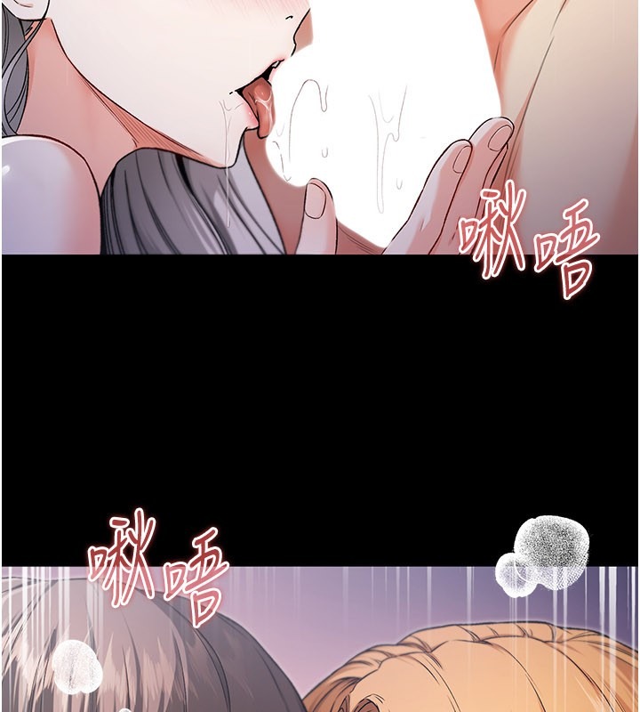 第328页