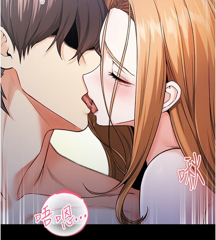 第329页