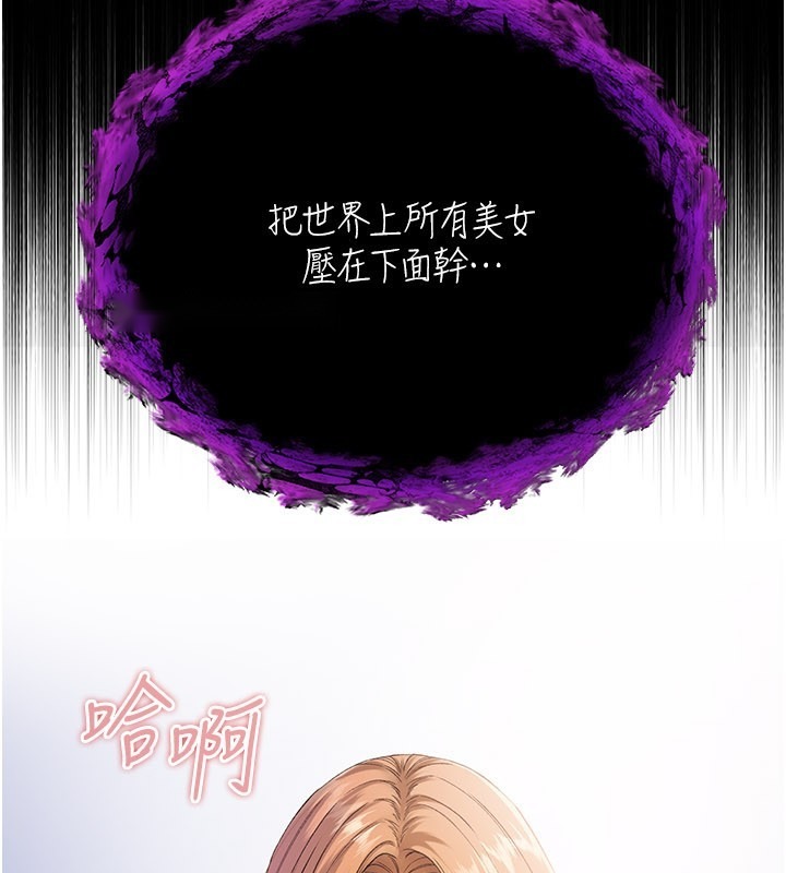 第321页