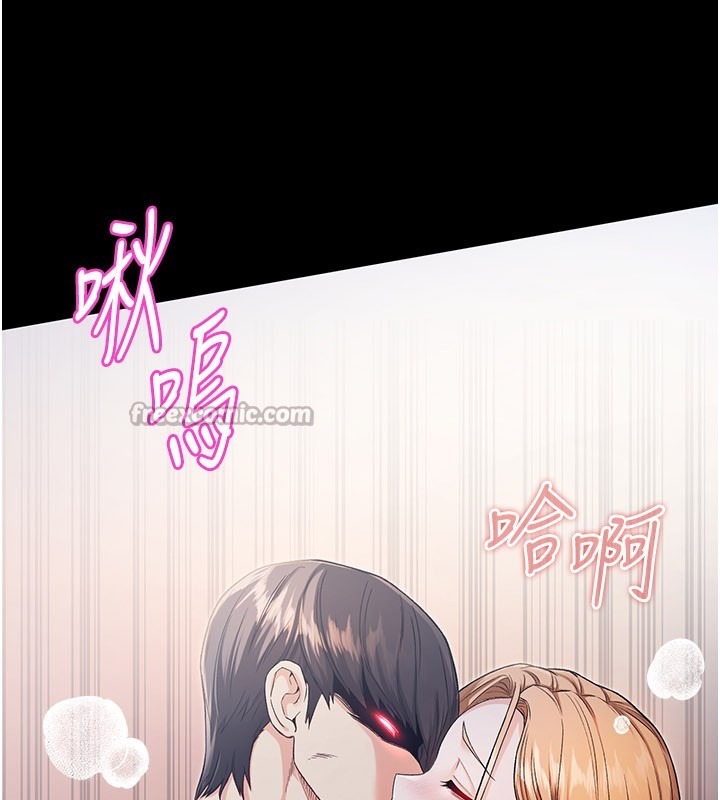 第335页