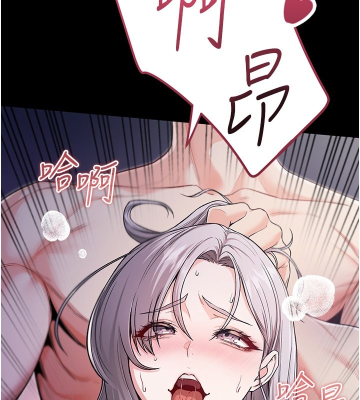 第331页