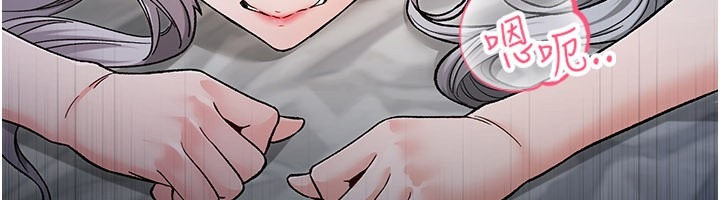 第338页
