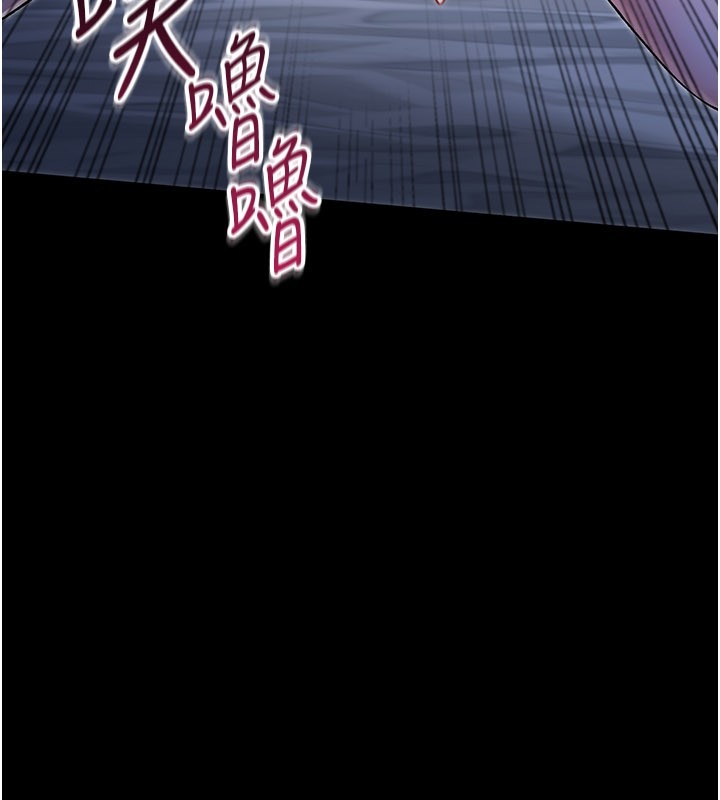 第334页