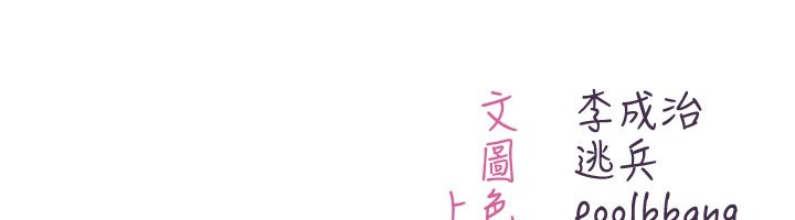 第349页